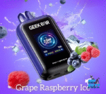 GEEKBAR Watt 23000 Puffs 50mg Nicotine - Image 6