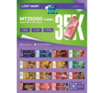 Lost Mary Turbo MT35000 Puffs 50mg Nicotine - Image 2