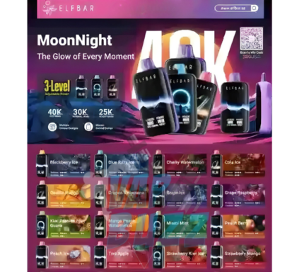 Elfbar Moonlight Disposable Vape