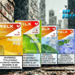 RELX Pod Pro 2 Pods 1.9ml In UAE