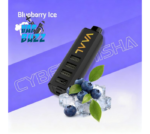 Vaal Cyber Shisha DTL 50000 Puffs 5mg Nicotine - Image 8