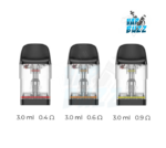 Uwell Caliburn G3/G4/G4 Mini Compatible GPP 3ml Pod Cartridge - Image 2