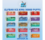 Elf bar Ice King Ice Adjustable Disposable Vape Up To 30000 Puffs 50mg Nicotine - Image 2