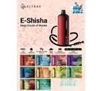 ELF BAR Shisha 16000 puffs Mega Cloud DTL 0.5% Nicotine - Image 2