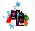 Nasty Smooth Series Salt 30ml In UAE - Image 4