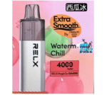 Relx MagicGo GA4000 Disposable Vape with 4000 Puffs In UAE - Image 11