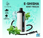 ELF BAR Shisha 16000 puffs Mega Cloud DTL 0.5% Nicotine - Image 4