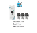 Smok Novo 2 Replacement Pods in Vape Dubai - Image 3