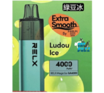 Relx MagicGo GA4000 Disposable Vape with 4000 Puffs In UAE - Image 3