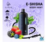 ELF BAR Shisha 16000 puffs Mega Cloud DTL 0.5% Nicotine - Image 7