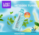 Lost Mary MT15000 TURBO 5% Disposable Vape - Image 8