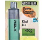 Relx MagicGo GA4000 Disposable Vape with 4000 Puffs In UAE - Image 6