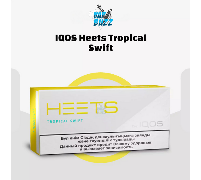 IQOS HEETS Tropical Flavor IQOS HEETS Tropical Flavor