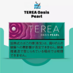 IQOS TEREA Oasis Pearl