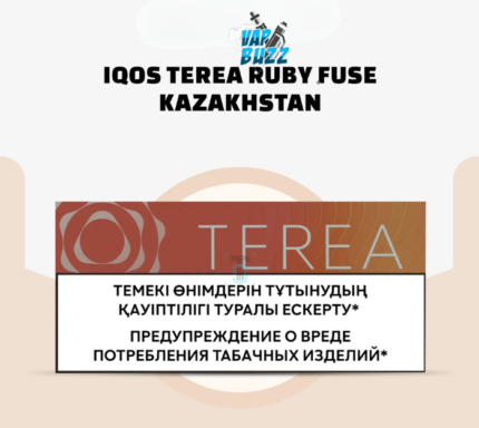 IQOS TEREA Ruby Fuse device
