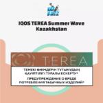 IQOS TEREA Summer Wave