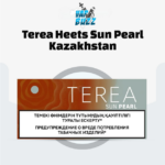 TEREA Sun Pearl Kazakhstan for ILUMA Device