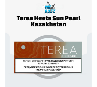 TEREA Sun Pearl Kazakhstan for ILUMA Device