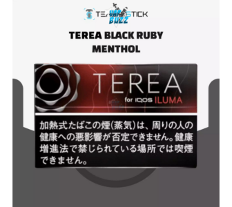Terea Black Tropical Menthol