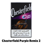 Chesterfield Purple Remix 2